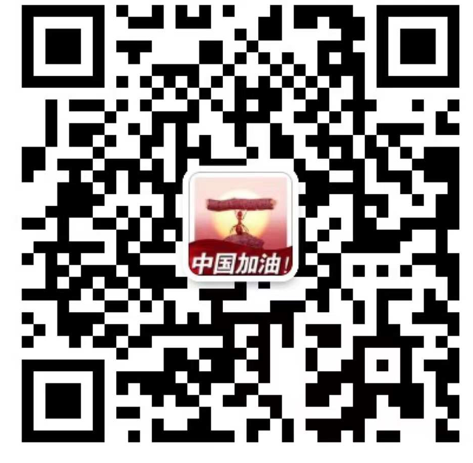 b0c79c01389e8fbdbf9453496ede49e_看图王.jpg